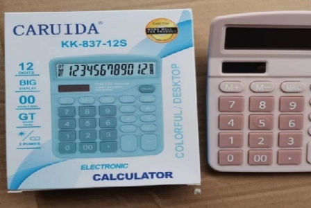 苏州老陆稿餐饮管理有限公司形象图